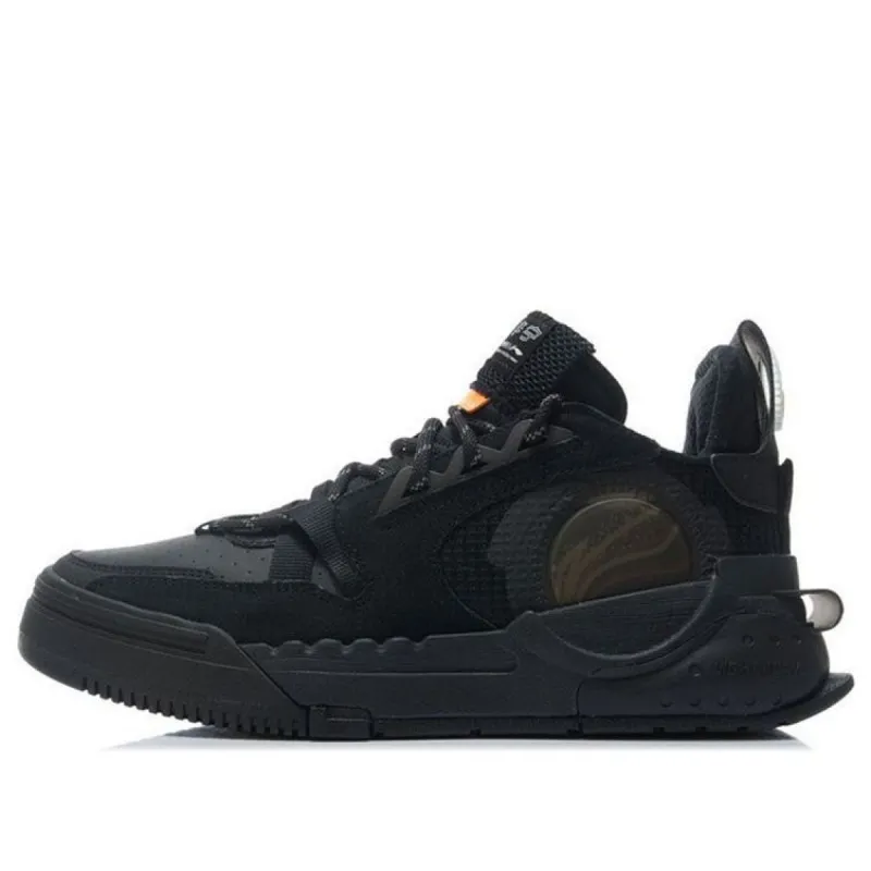 Li-Ning 001 Origin 'Black' AGCR231-4 sold by KicksCrew