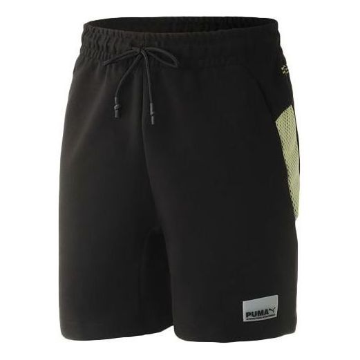 Puma Avenir Shorts 'Black Green' 598237-56 sold by KicksCrew