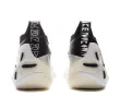 Li-Ning Way of Wade 11 'White Hot' ABAU049-4 sold by KicksCrew