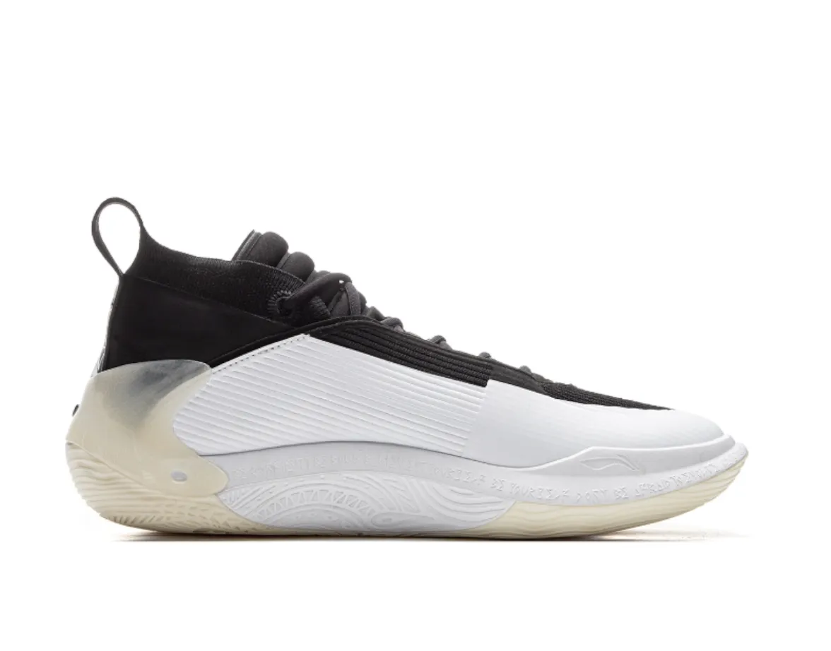 Li-Ning Way of Wade 11 'White Hot' ABAU049-4 sold by KicksCrew product image thumbnail 2