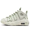 (PS) Nike Air More Uptempo 'Sail Green' FQ8209-100 sold by KicksCrew