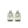 (PS) Nike Air More Uptempo 'Sail Green' FQ8209-100 sold by KicksCrew