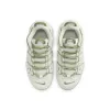 (PS) Nike Air More Uptempo 'Sail Green' FQ8209-100 sold by KicksCrew