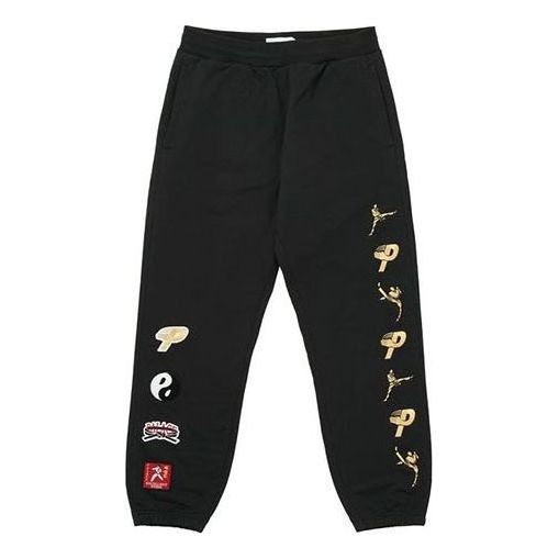 Palace FW21 High Kick Joggers 'Black' P20CS067 sold by KicksCrew