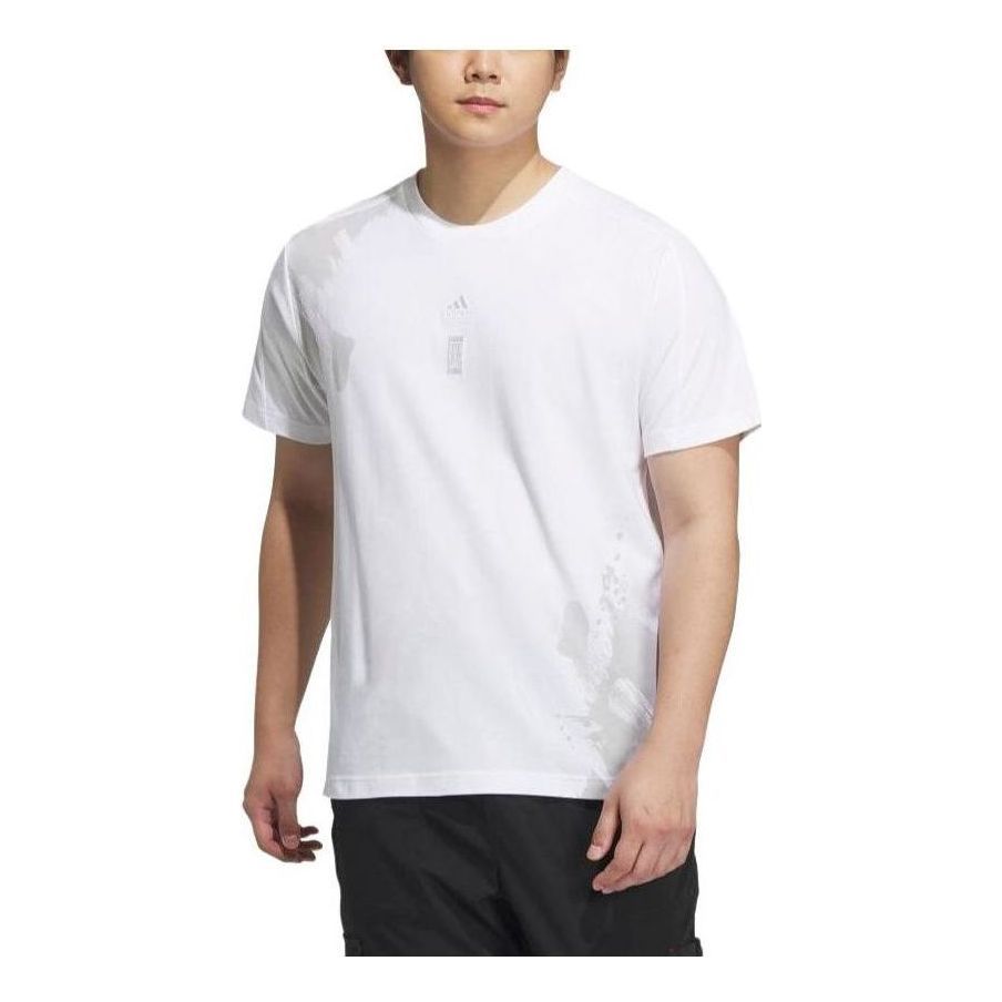Adidas Wuji T-Shirts 'White' IT4991 sold by KicksCrew