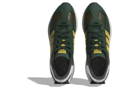 adidas Retropy E5 'Green Bold Gold' HQ1887 sold by KicksCrew