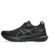 ASICS Gel-Kayano 31 Extra Wide 'Triple Black' 1011B868-001 sold by KicksCrew