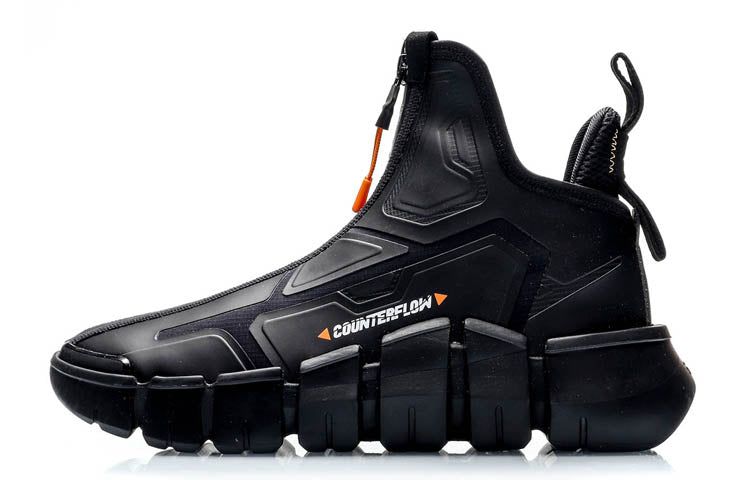 Li-Ning Counterflow High 'Black' AGBP101-2 sold by KicksCrew product image thumbnail 2