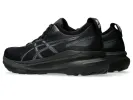 ASICS Gel-Kayano 31 Extra Wide 'Triple Black' 1011B868-001 sold by KicksCrew