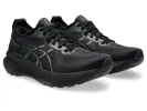 ASICS Gel-Kayano 31 Extra Wide 'Triple Black' 1011B868-001 sold by KicksCrew