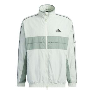 adidas Oversized Fit Woven Jacket 'Green' IA9427 sold by KicksCrew