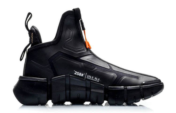 Li-Ning Counterflow High 'Black' AGBP101-2 sold by KicksCrew product image thumbnail 3