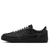 Nike Killshot 2 'Black Phantom' HJ7263-010 sold by KicksCrew
