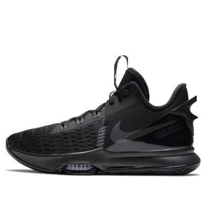 Nike LeBron Witness 5 'Black Dark Grey' CQ9380-002 sold by KicksCrew