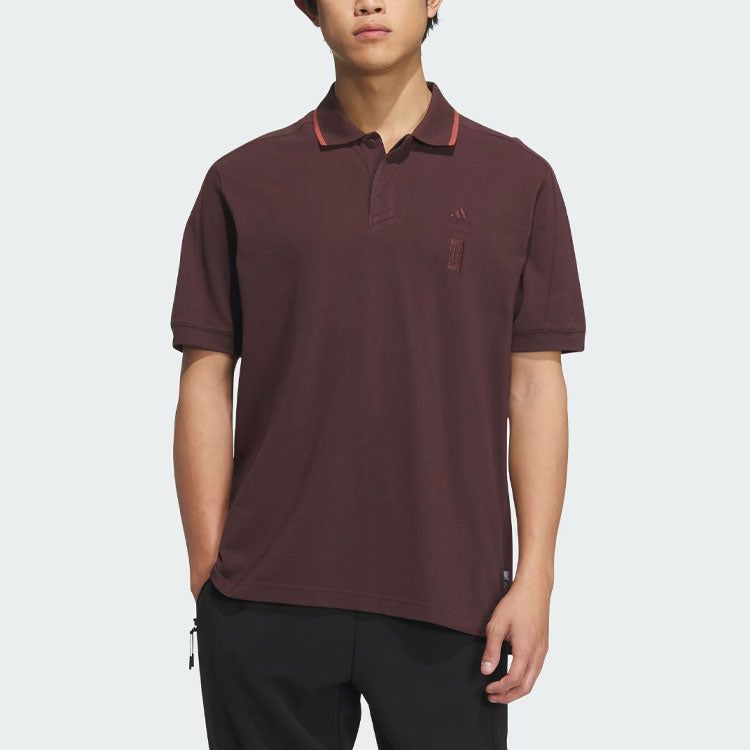 adidas Wuji Polo Shirt 'Burgundy' IP4915 sold by KicksCrew product image thumbnail 2