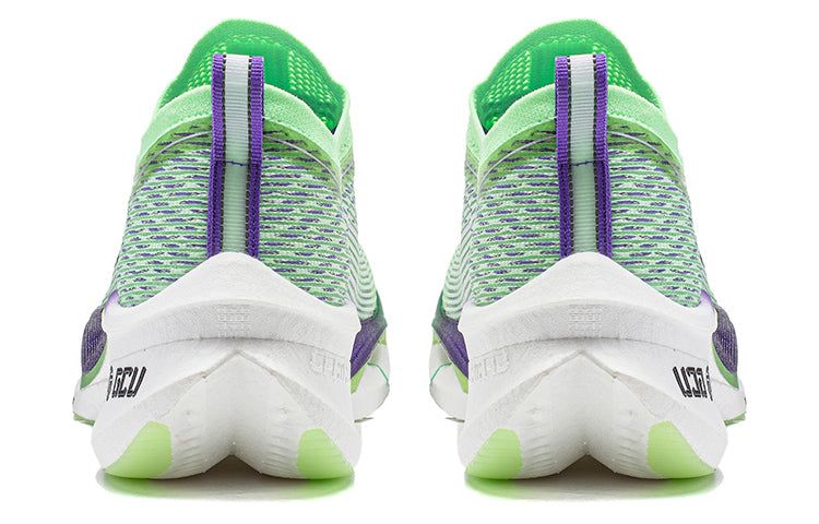 Li-Ning Feidian Ultra 3.0 'Light Green Purple' ARMT033-5 sold by KicksCrew product image thumbnail 4