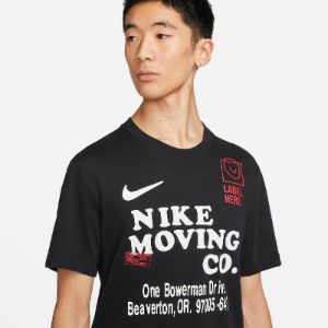 Nike Dri-FIT Training T-Shirt 'Black' FD0135-010 sold by KicksCrew