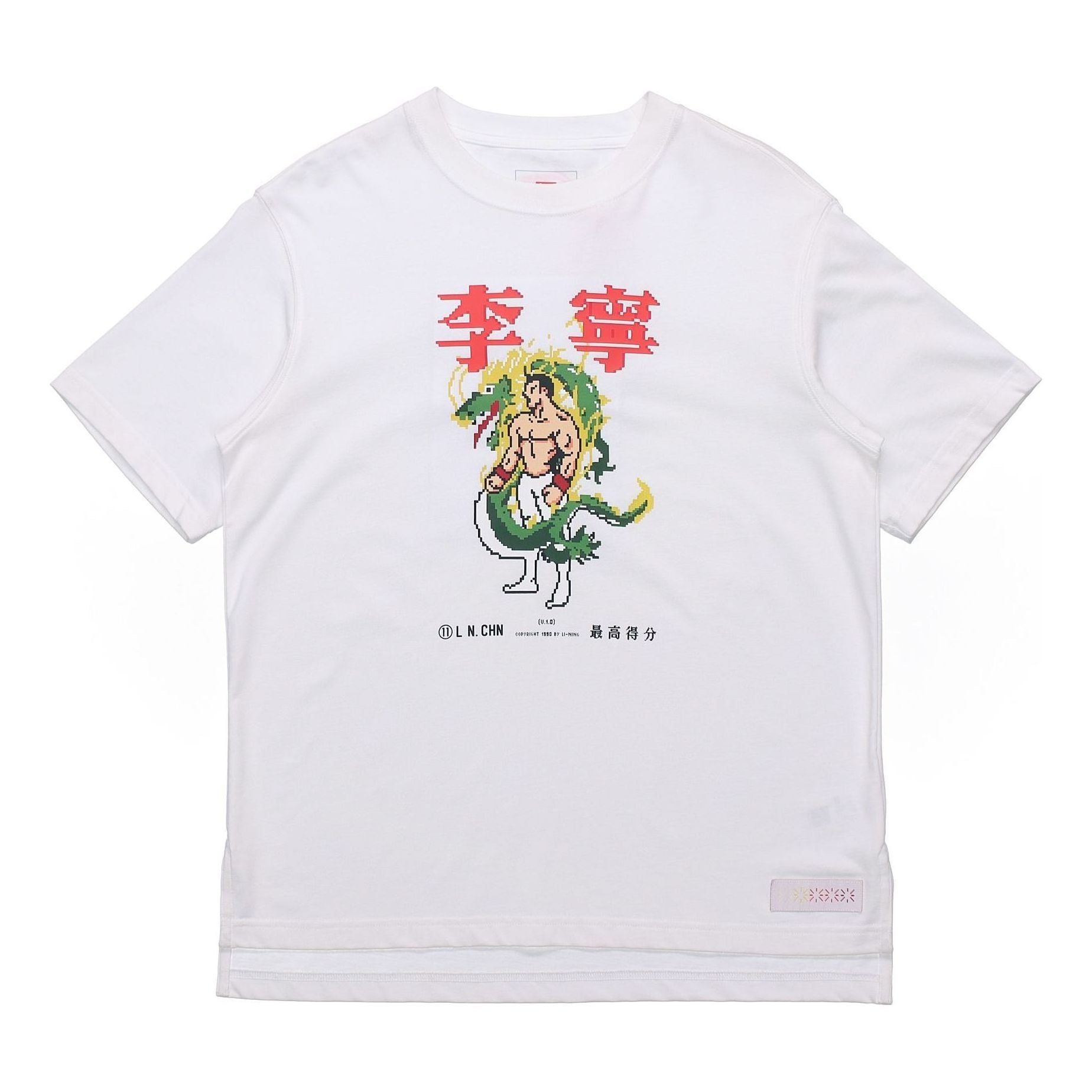 国内で当店のみ LCE - Distressed Boxing Graphic T-Shirt muay-thai-kickboxing-bangkok-