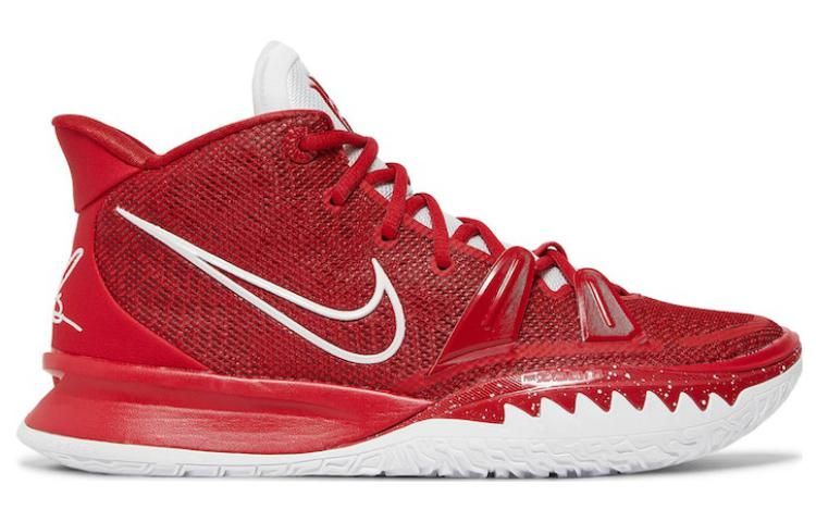 Nike Kyrie 7 TB 'Gym Red' DM5042-600 sold by KicksCrew product image thumbnail 2