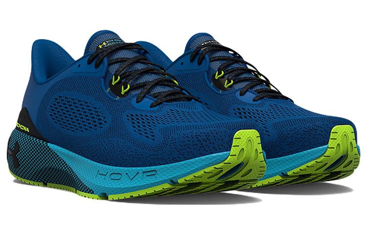 Under Armour HOVR Machina 3 'Cruise Blue' 3024899-400 sold by KicksCrew product image thumbnail 3