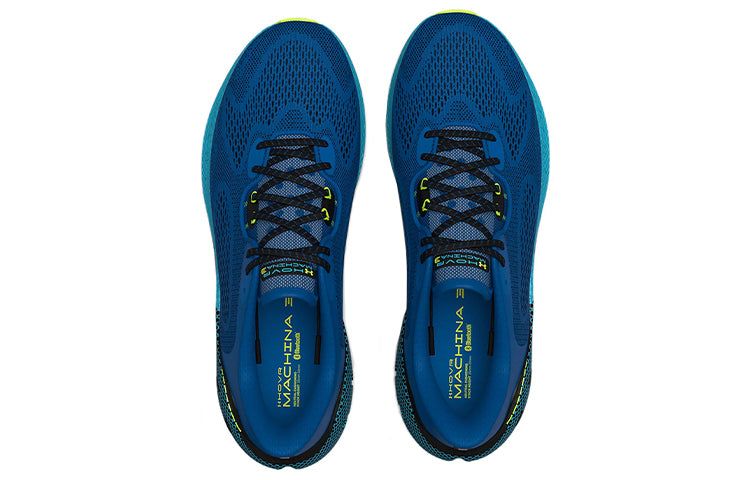 Under Armour HOVR Machina 3 'Cruise Blue' 3024899-400 sold by KicksCrew product image thumbnail 4