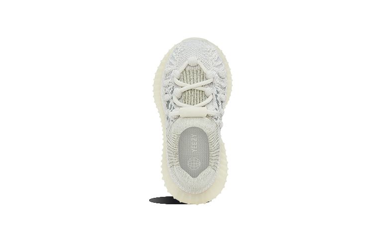 (TD) adidas Yeezy Boost 350 V2 CMPCT 'Slate Bone' HQ4633 sold by KicksCrew product image thumbnail 4