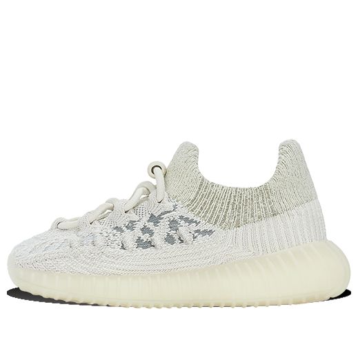 (TD) adidas Yeezy Boost 350 V2 CMPCT 'Slate Bone' HQ4633 sold by KicksCrew
