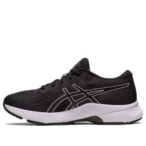 (GS) Asics Laser Beam 'Black White' 1154A151-001 sold by KicksCrew