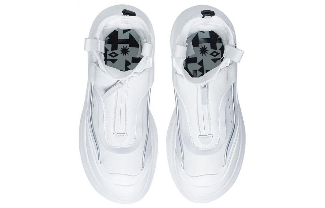 (WMNS) Li-Ning Puff High 'White' AZGS112-1 sold by KicksCrew product image thumbnail 4