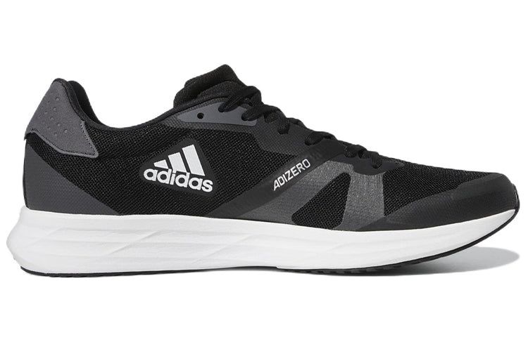 adidas Adizero RC 4 'Grey White Black' GX8153 sold by KicksCrew product image thumbnail 2