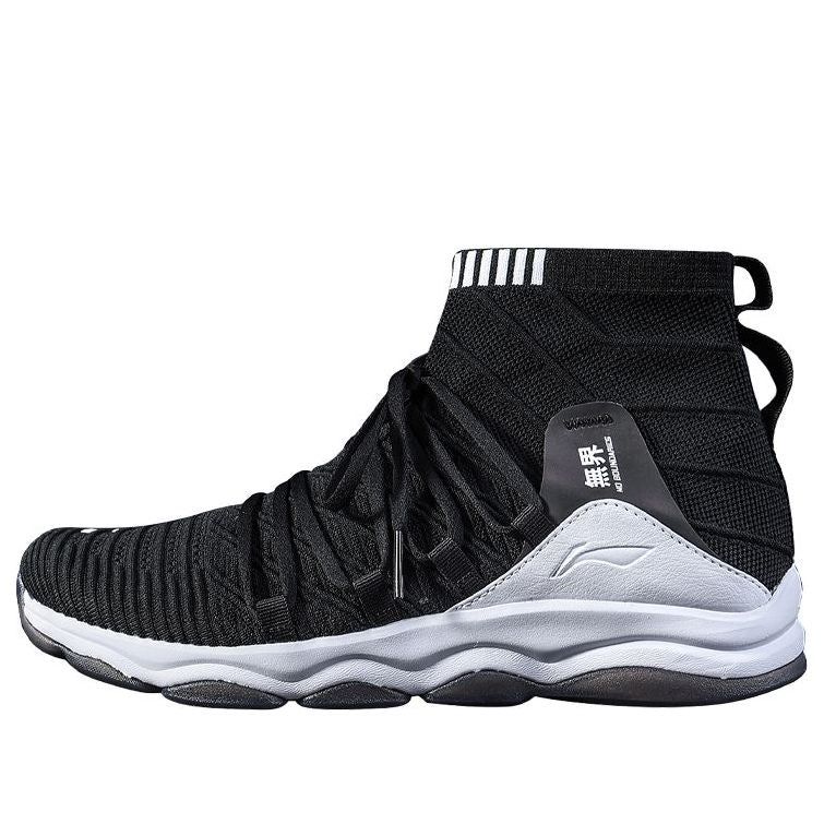(WMNS) Li-Ning No Boundaries 'Black White' AFJP013-1 sold by KicksCrew