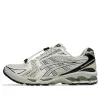 ASICS Gel-Kayano 14 'Unlimited Pack Smoke Grey' 1203A549-021 sold by KicksCrew