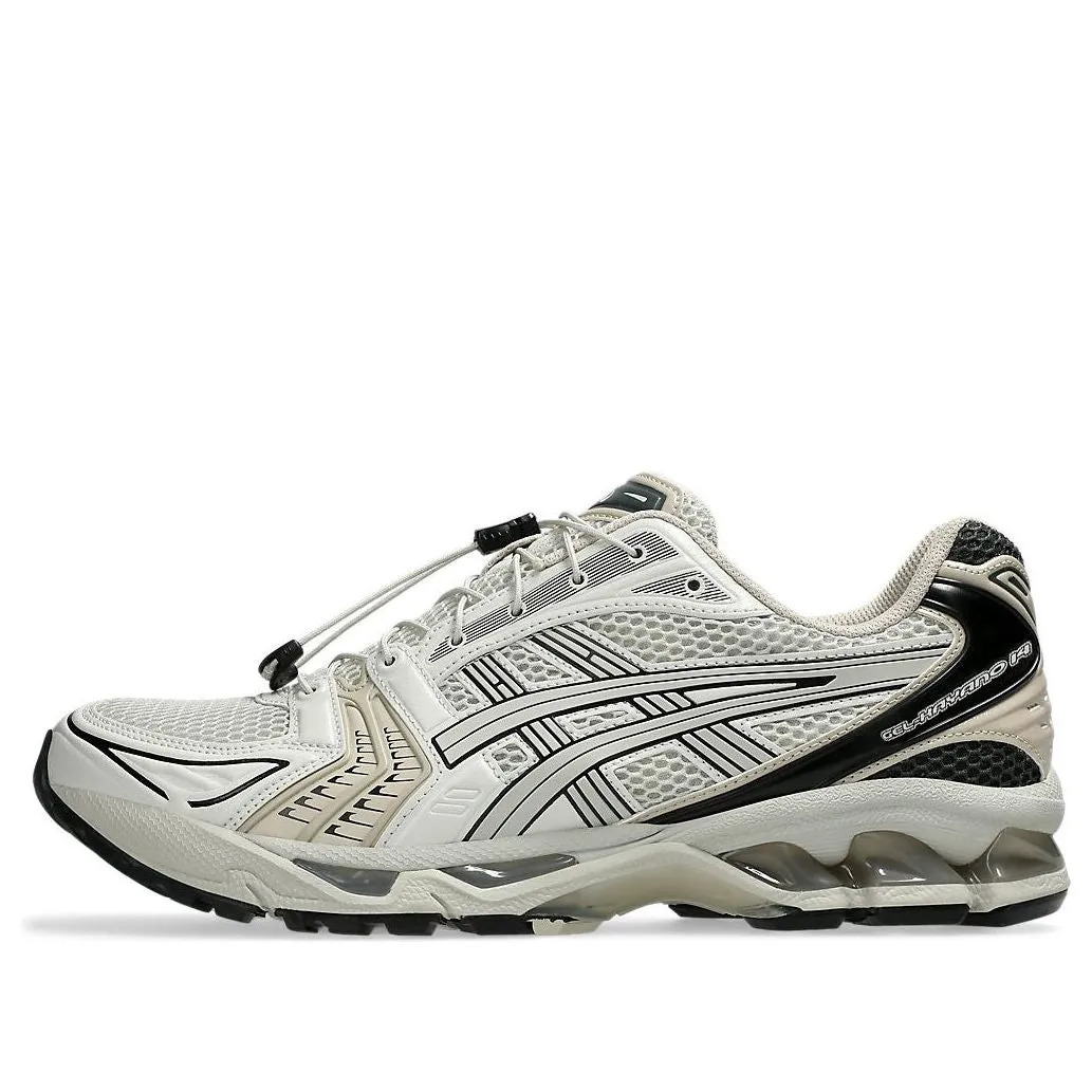 ASICS Gel-Kayano 14 'Unlimited Pack Smoke Grey' 1203A549-021 sold by KicksCrew