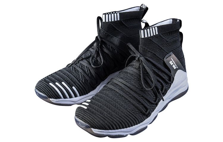 (WMNS) Li-Ning No Boundaries 'Black White' AFJP013-1 sold by KicksCrew product image thumbnail 2