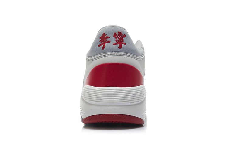 (WMNS) Li-Ning Retro 80s 'White Red' AGBR086-3 sold by KicksCrew product image thumbnail 4