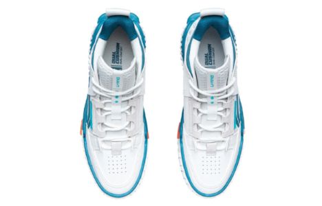 Li-Ning No.258 Mid 'White Blue Green' AGCR311-2 sold by KicksCrew