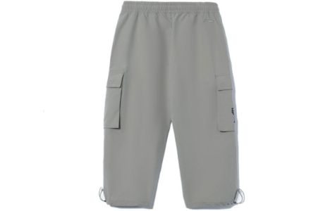 Li-Ning x Star Wars Graphic Cropped Pants 'Grey' AKQR115-1 sold by KicksCrew