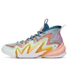 ANTA Shock the Game 4.0 Basketball Shoes 'Multicolor' 112131631S-4 sold by KicksCrew