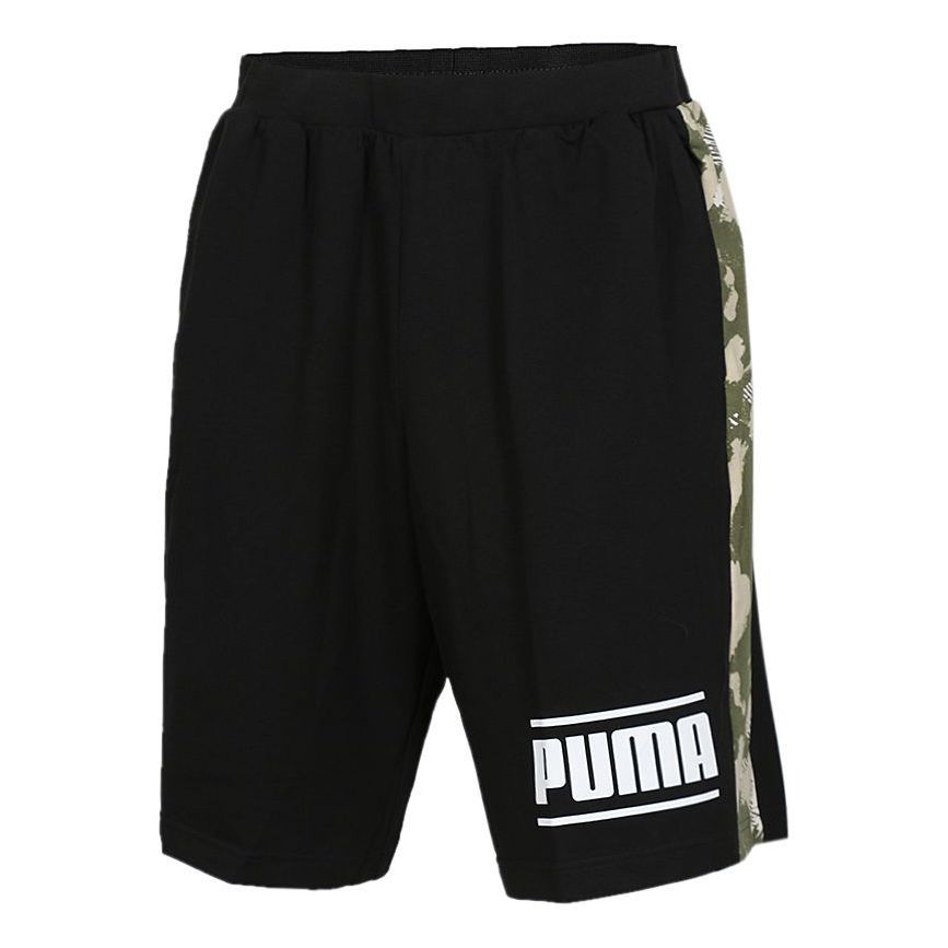 Puma Camo Pack Shorts 'Black' 579555-01 sold by KicksCrew