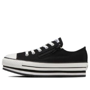 (PS) Converse All Star N CHUNKYLINE Z Ox 'Black and White' 37302471 sold by KicksCrew