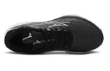 Mizuno Wave Inspire 20 'Black' J1GC244422 sold by KicksCrew