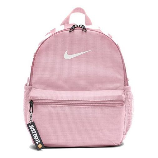 Nike (GS) Nike Y Brasilia JDI Mini Backpack 'Pink' BA5559-675