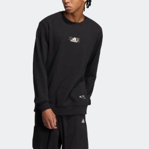 Adidas China Bos Sweatshirts 'Black' IB2757 sold by KicksCrew