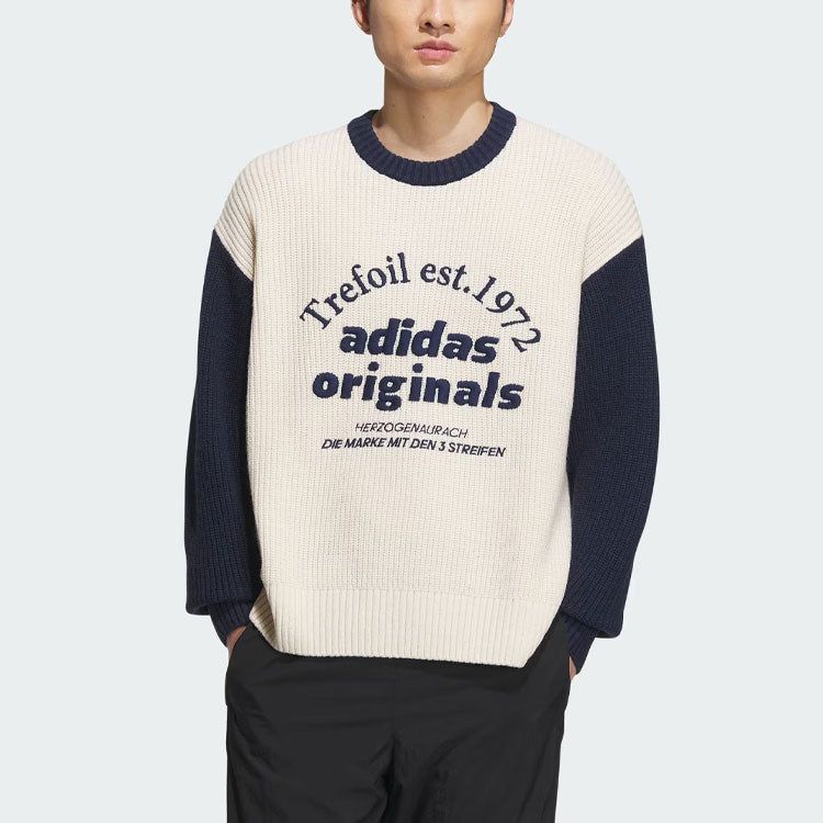adidas originals Classic Sport Sweater (Gender Neutral) 'White Night Indigo' IW6286 sold by KicksCrew product image thumbnail 2