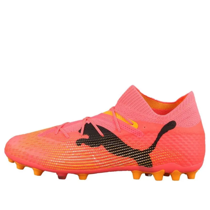 PUMA Future Ultimate 107703-03 sold by KicksCrew