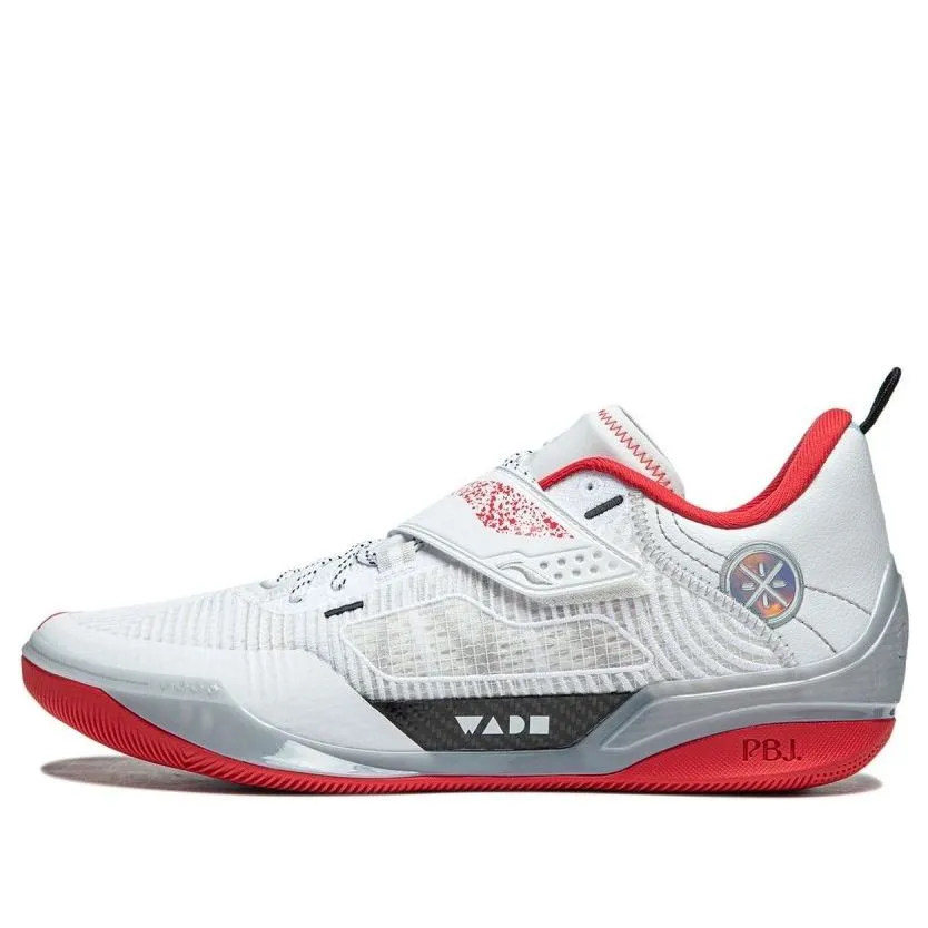 Li-Ning Wade 808 4 Ultra 'Shinning Glory' ABAU031-9 sold by KicksCrew