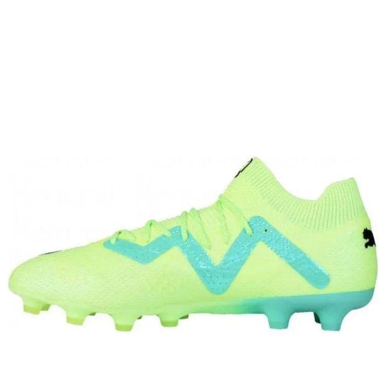 PUMA Future Ultimate HG 'Green' 107167-03 sold by KicksCrew