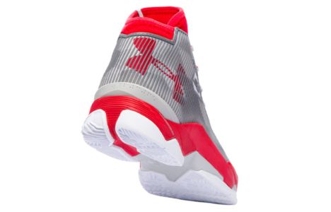 Under Armour Curry 2.5 'Grey Red' 1274425-600 sold by KicksCrew