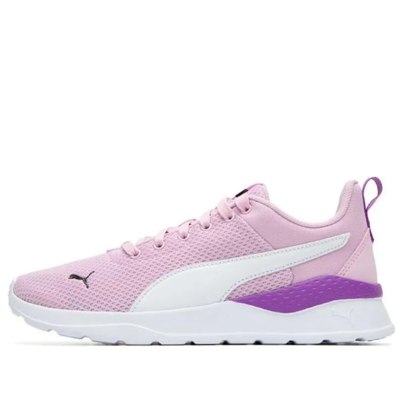 (WMNS) PUMA Anzarun Lite Shoes 'Purple' 371128-55 sold by KicksCrew