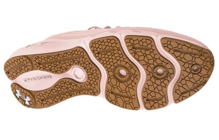 (WMNS) Under Armour Charged Vantage 2 'Pink Note' 3024884-600 sold by KicksCrew product image thumbnail 5